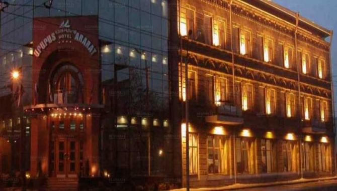 رزرو هتل در ایروان رسپینا